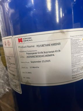 Polyurethane Hardener DXCJ-40MPA