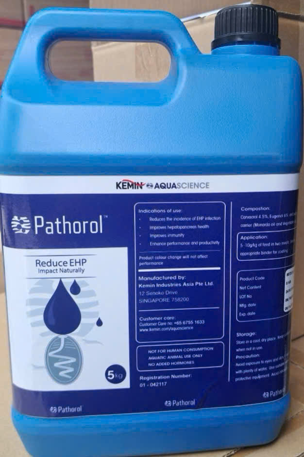 PATHOROL